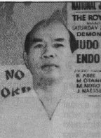 Kenshiro Abbe (circa 1960)